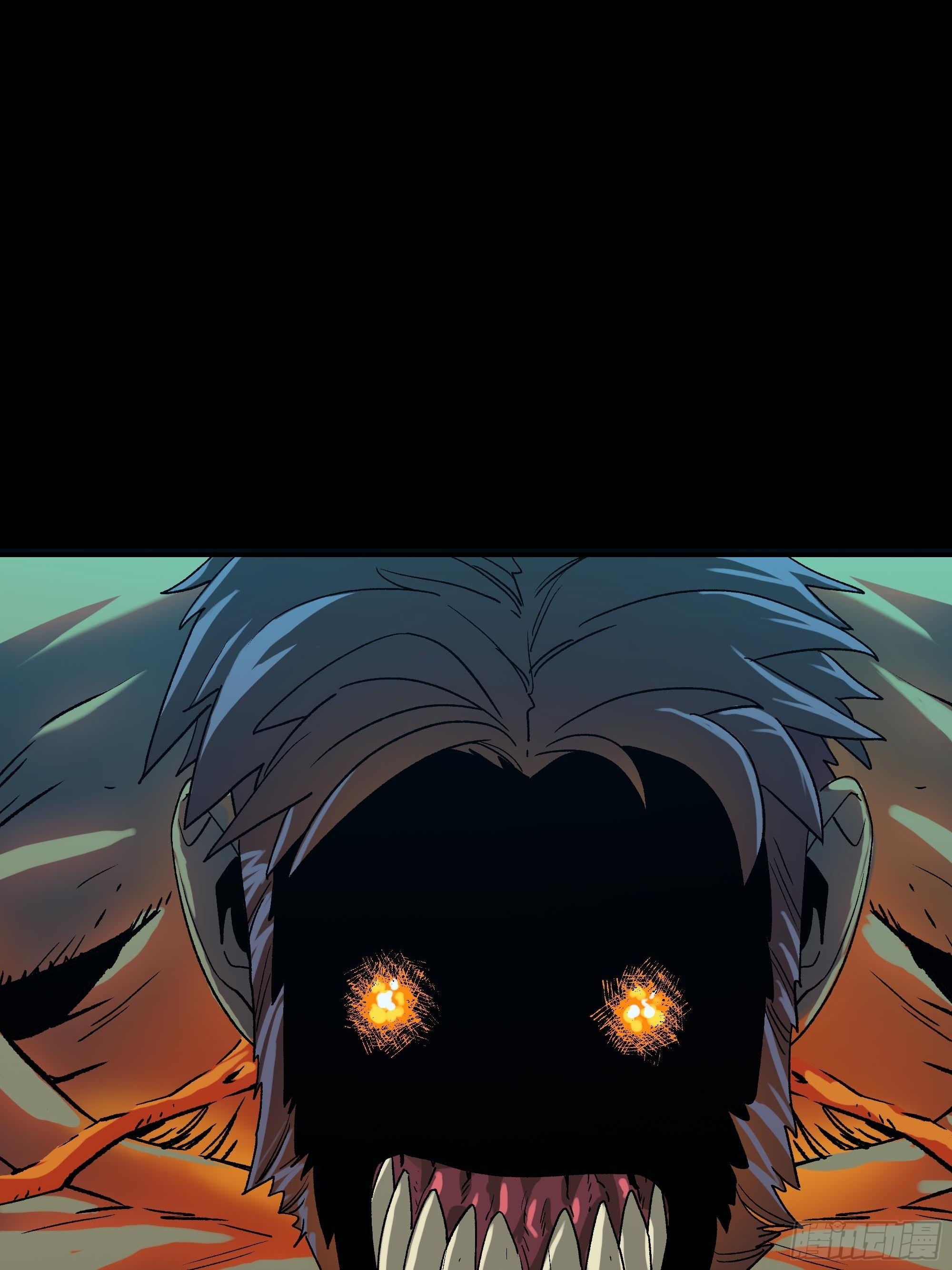 血色记忆(1/2)-第28话