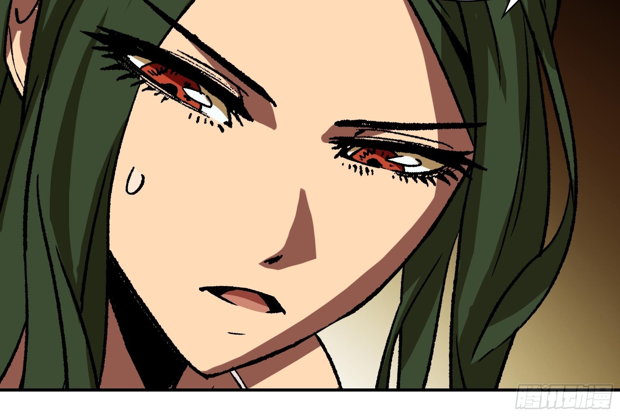 暴露了！(1/3)-第30话