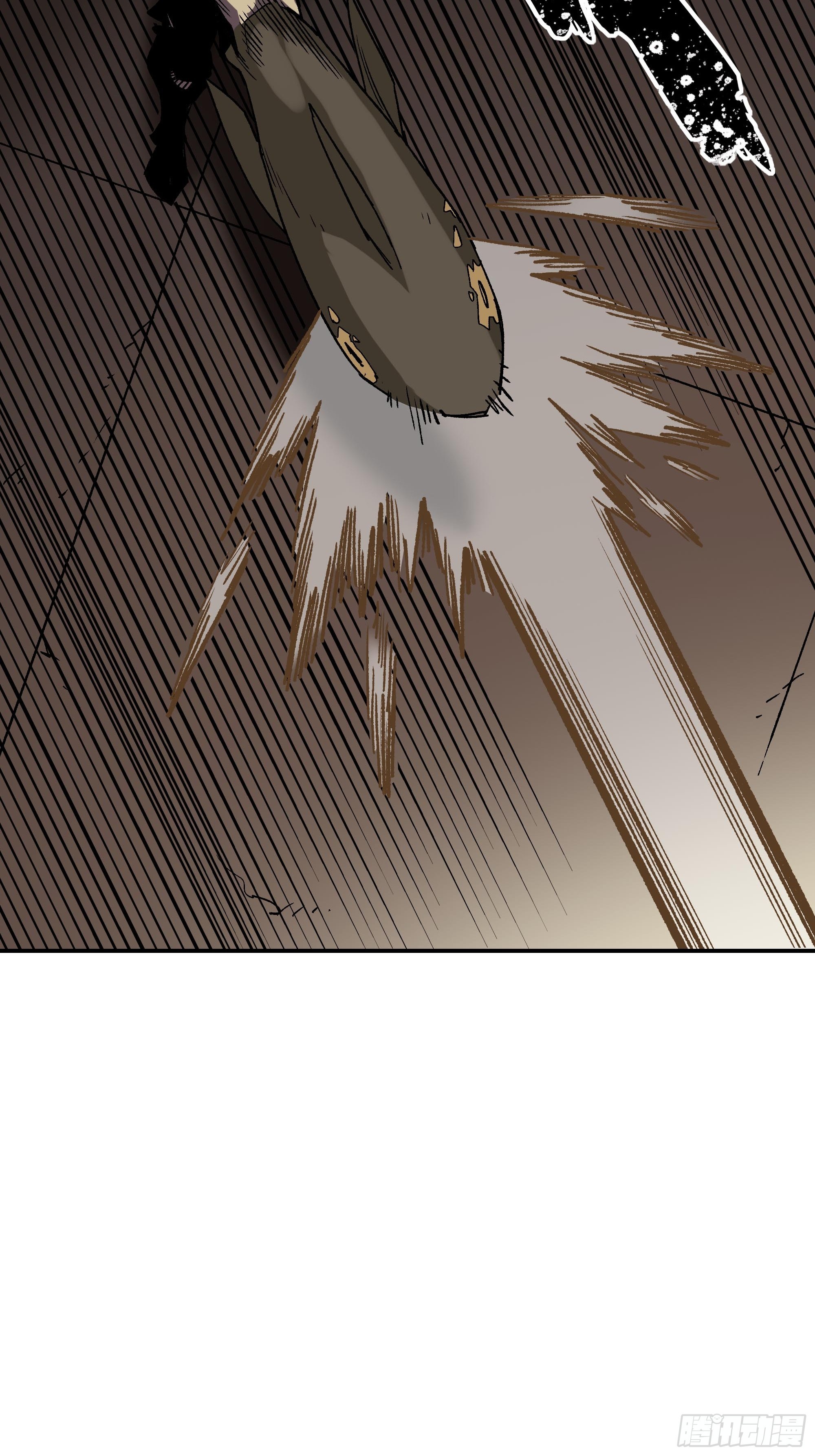 暴露了！(1/3)-第30话