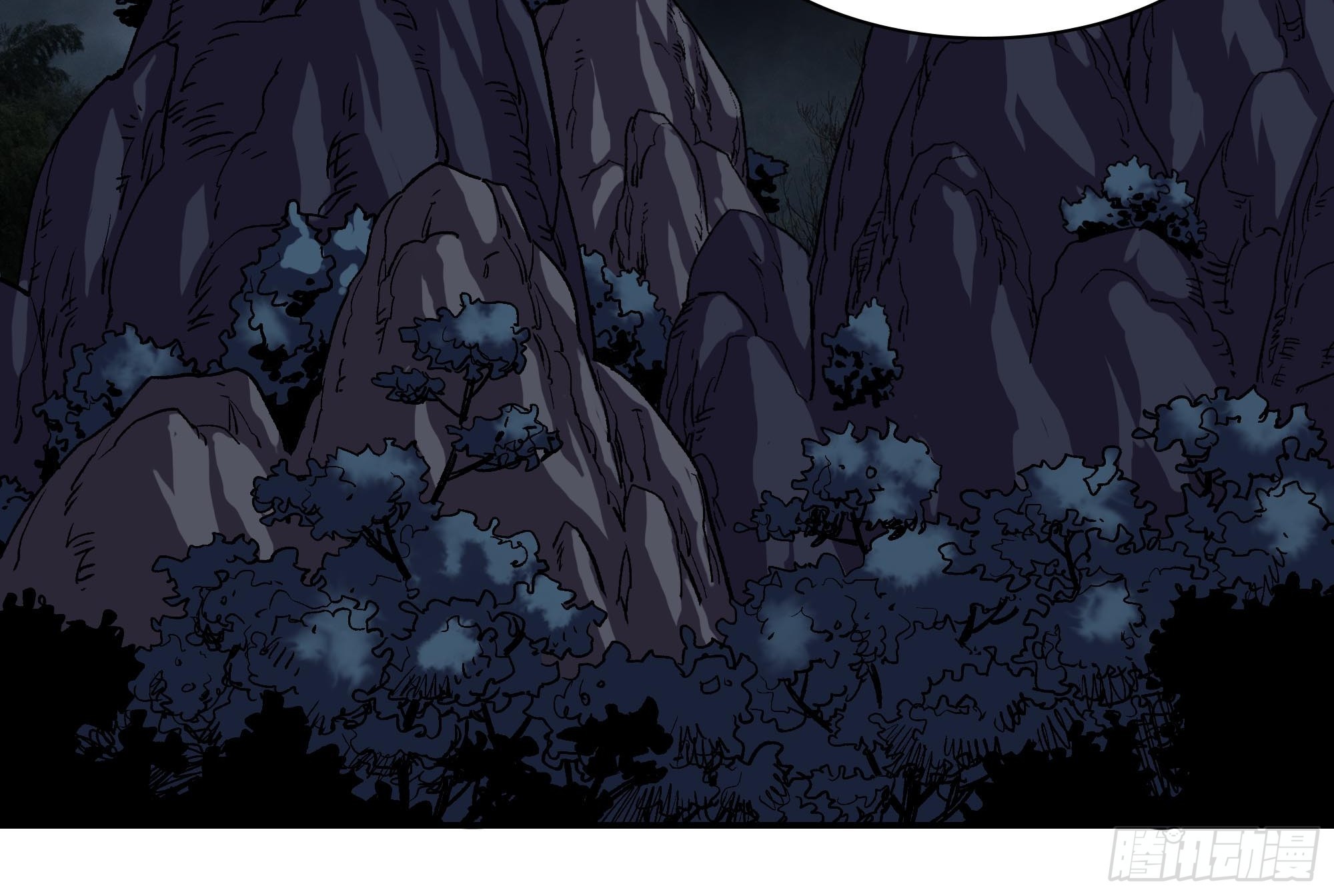 暴露了！(1/3)-第30话