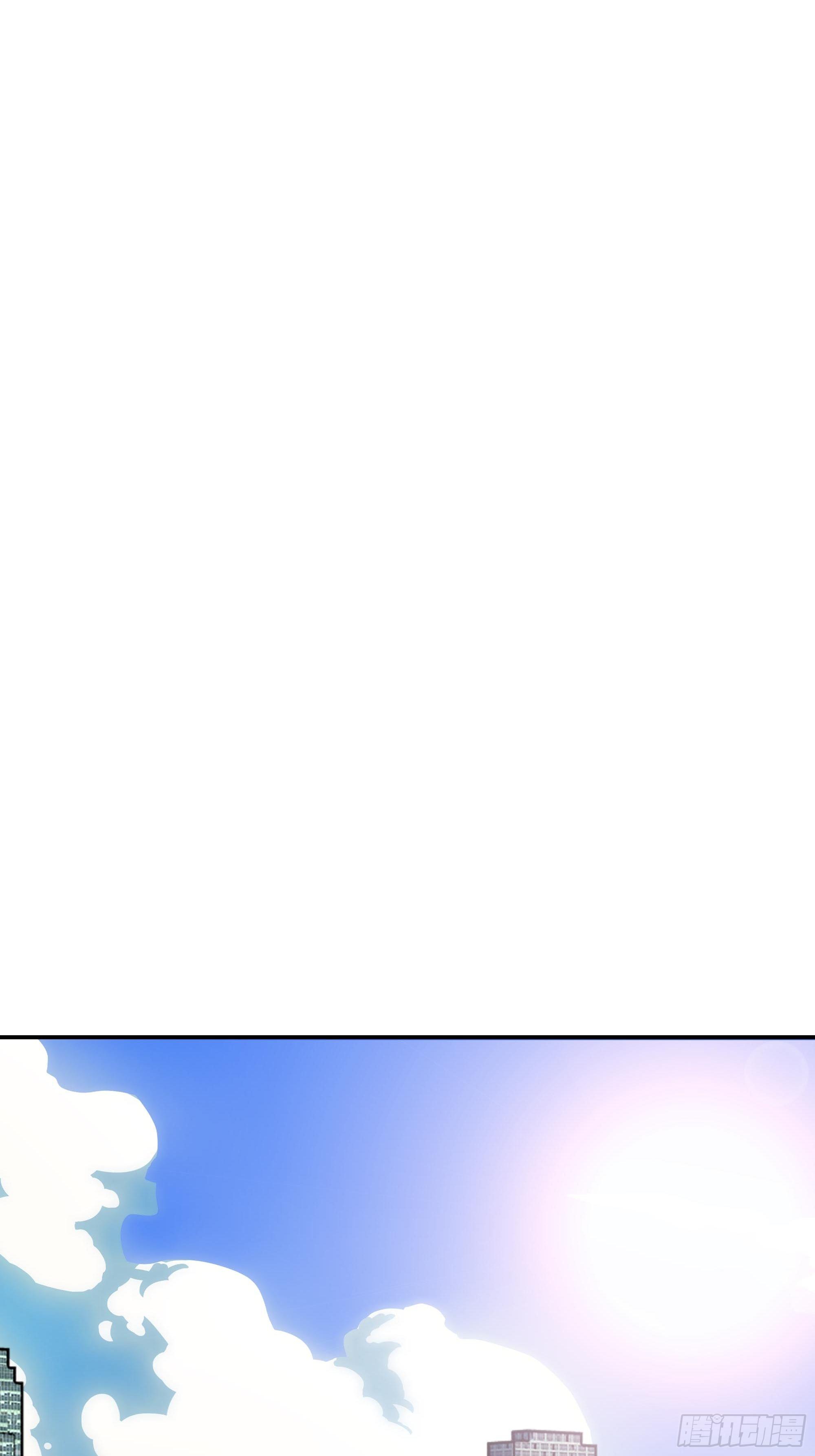 暴露了！(1/3)-第30话