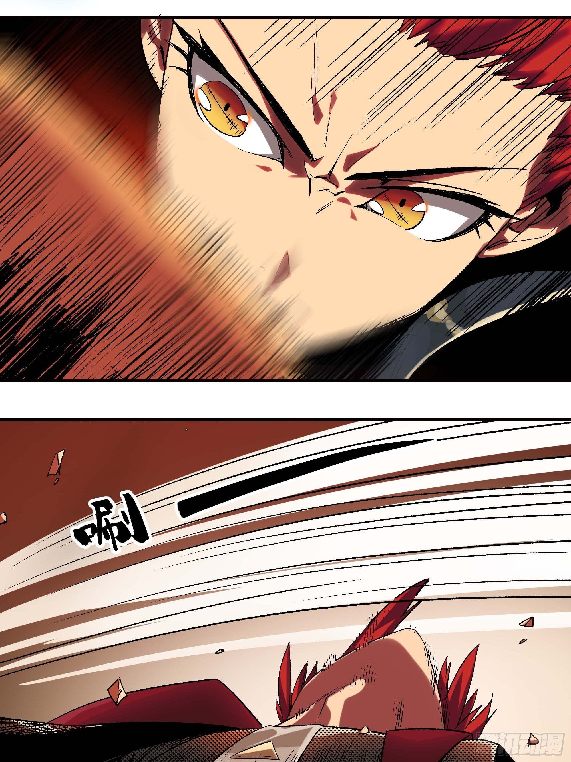 这就同归于尽了？(1/3)-第4话