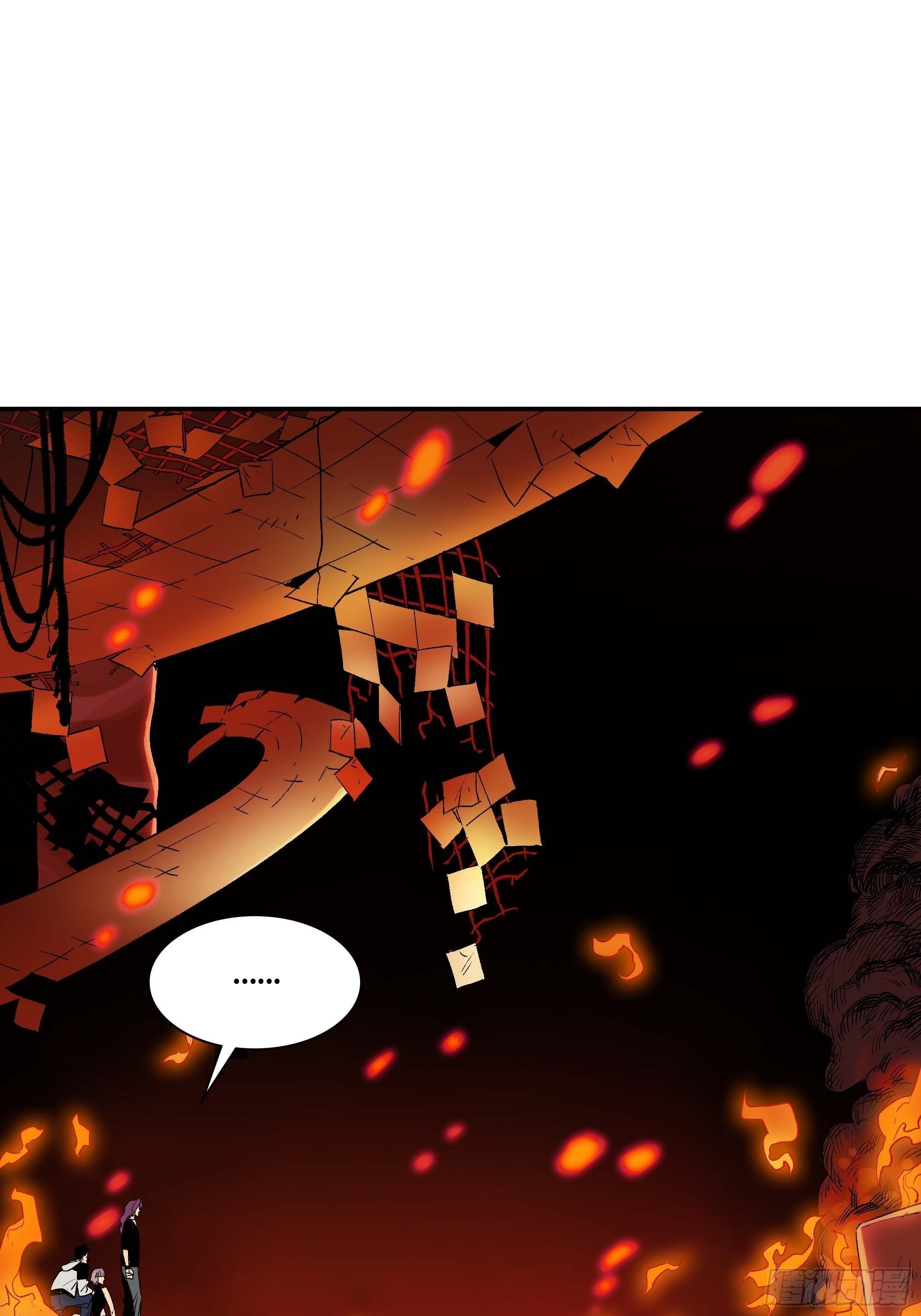 这就同归于尽了？(1/3)-第4话