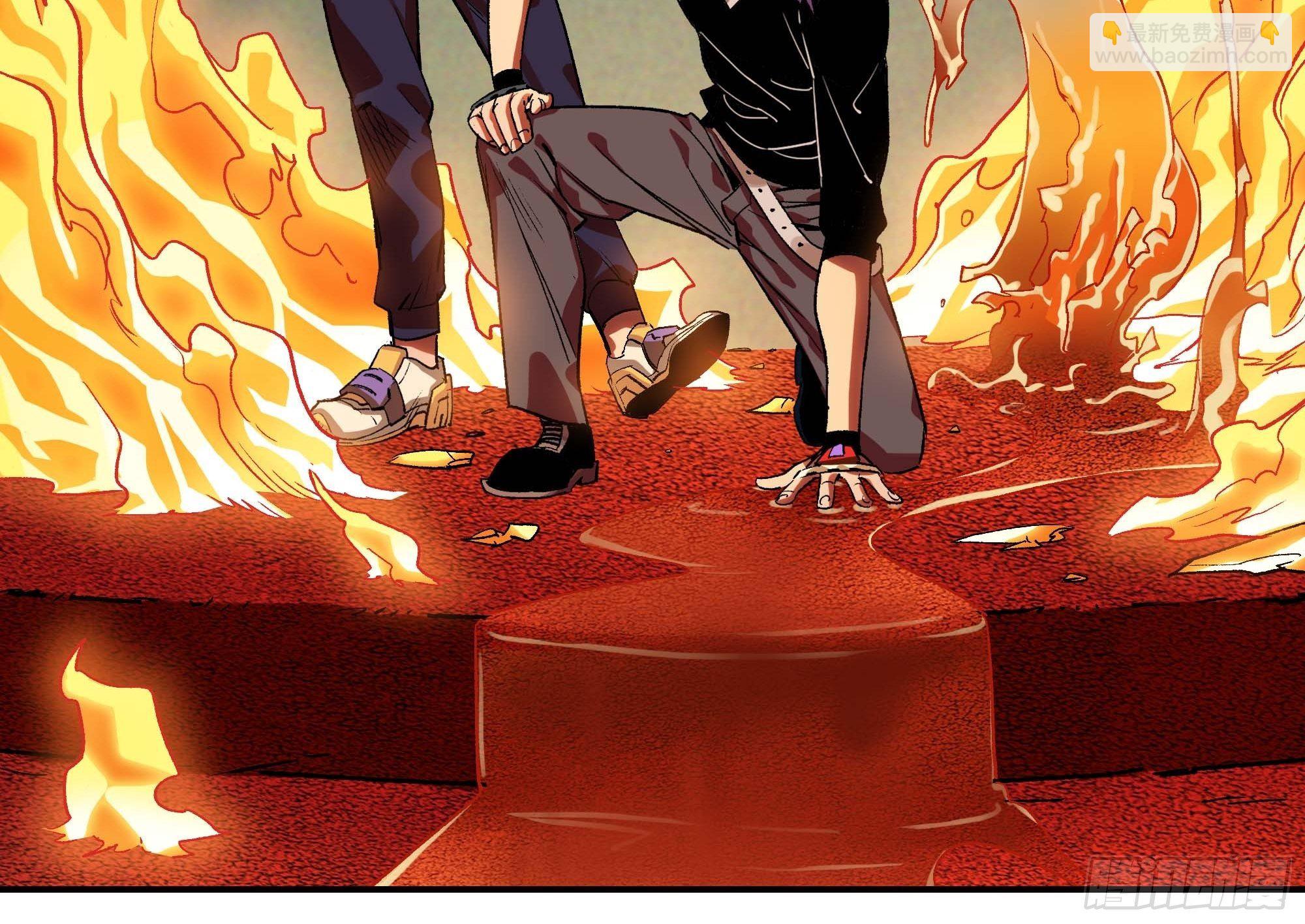 这就同归于尽了？(1/3)-第4话