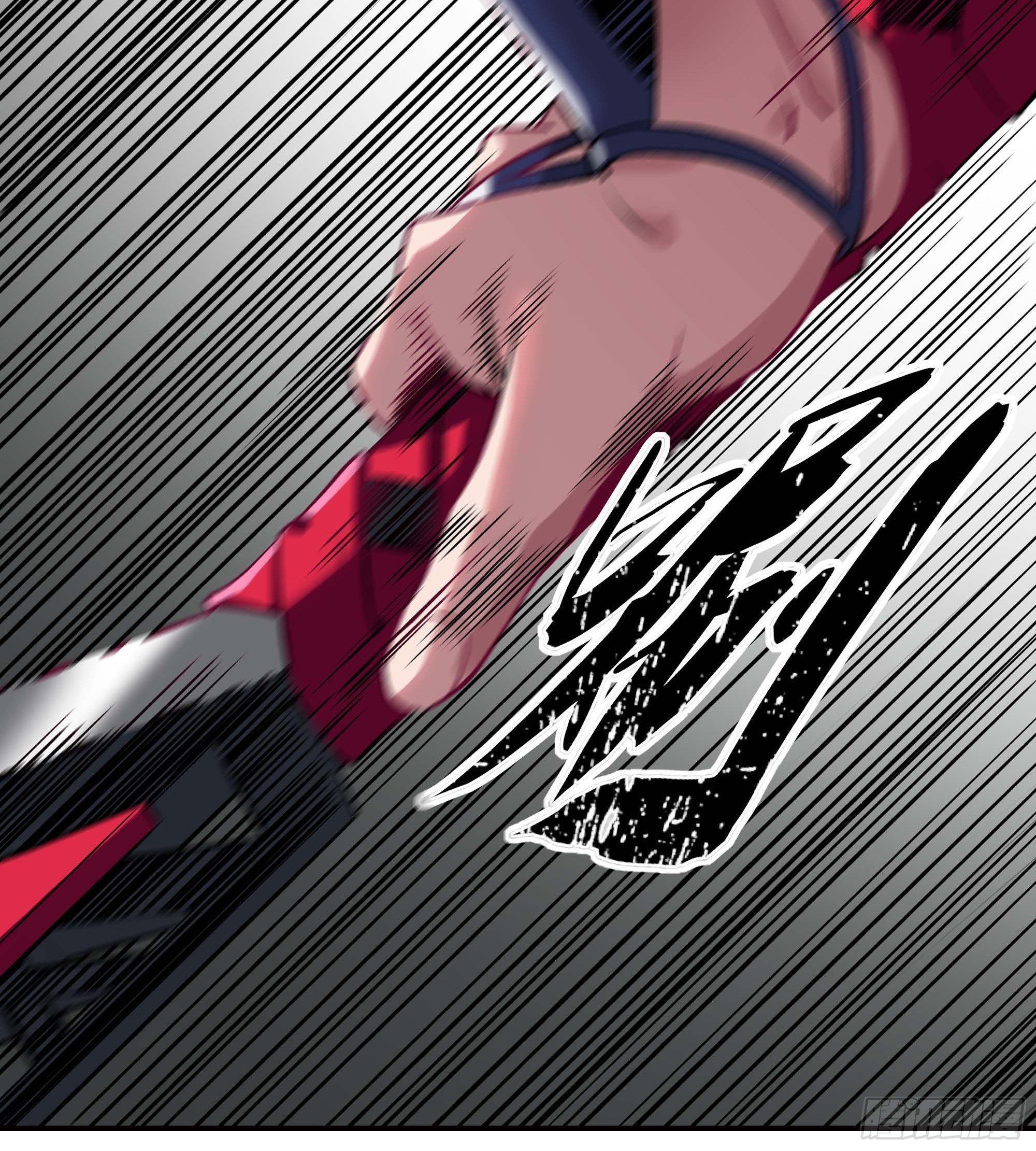 被迫去争教主之位(1/2)-第6话