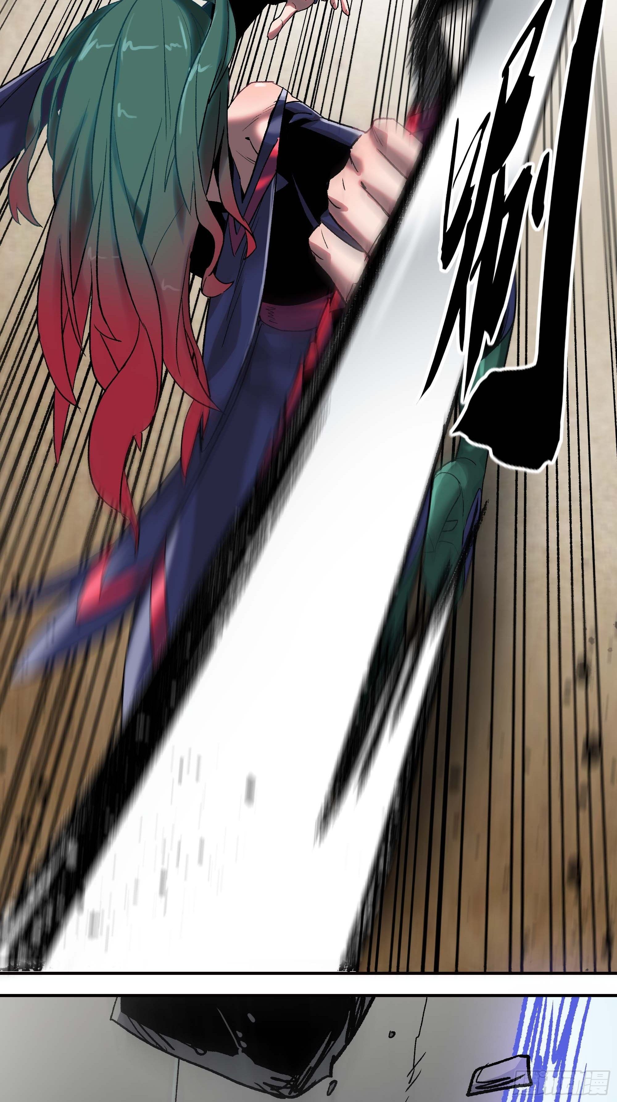 被迫去争教主之位(1/2)-第6话