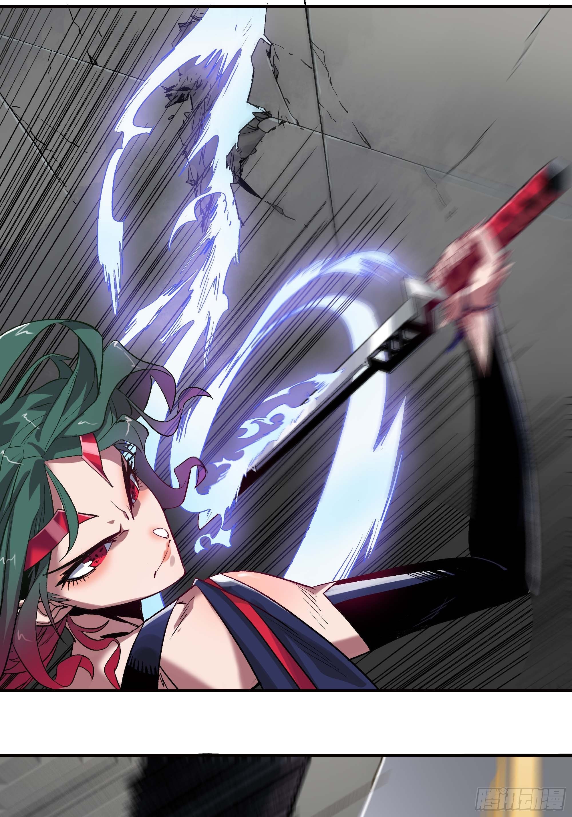 被迫去争教主之位(1/2)-第6话