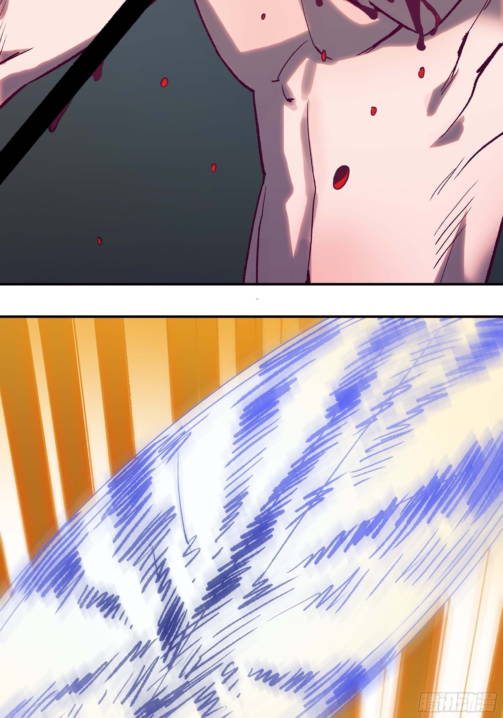 被迫去争教主之位(1/2)-第6话