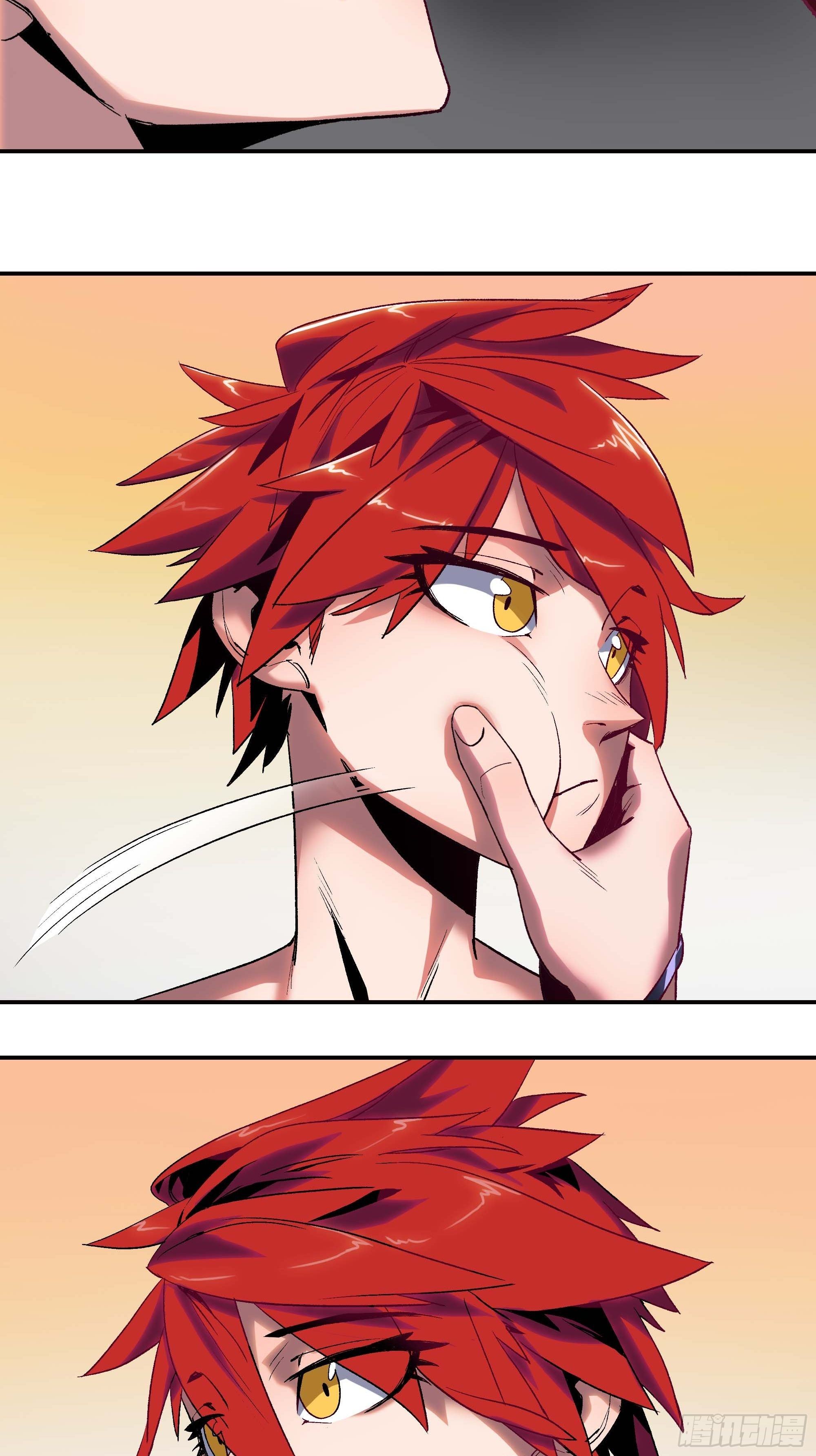 被迫去争教主之位(1/2)-第6话