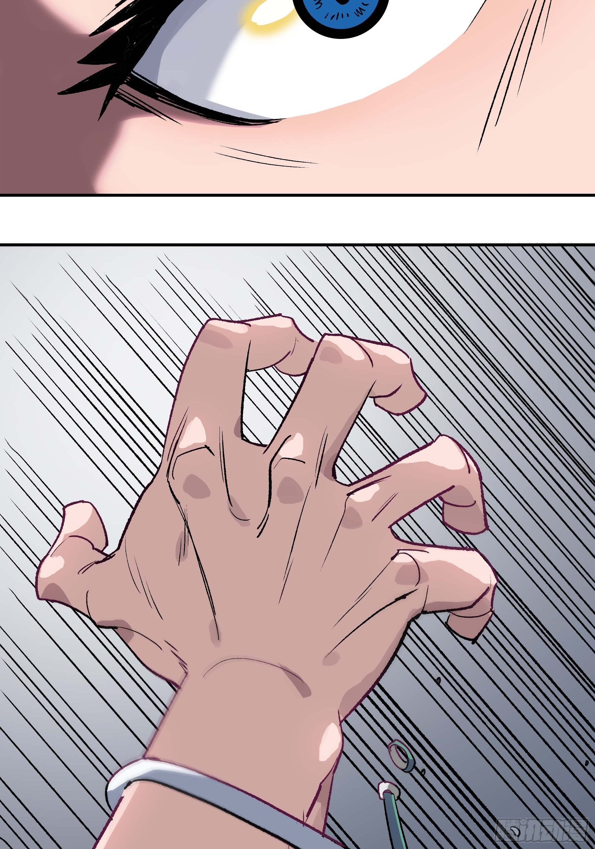 教主不对劲啊？叫魂吧！(1/2)-第8话