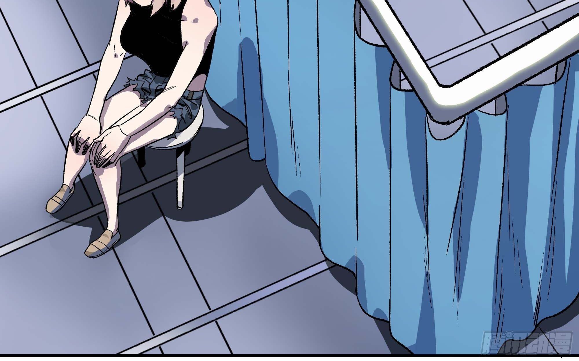 教主不对劲啊？叫魂吧！(1/2)-第8话