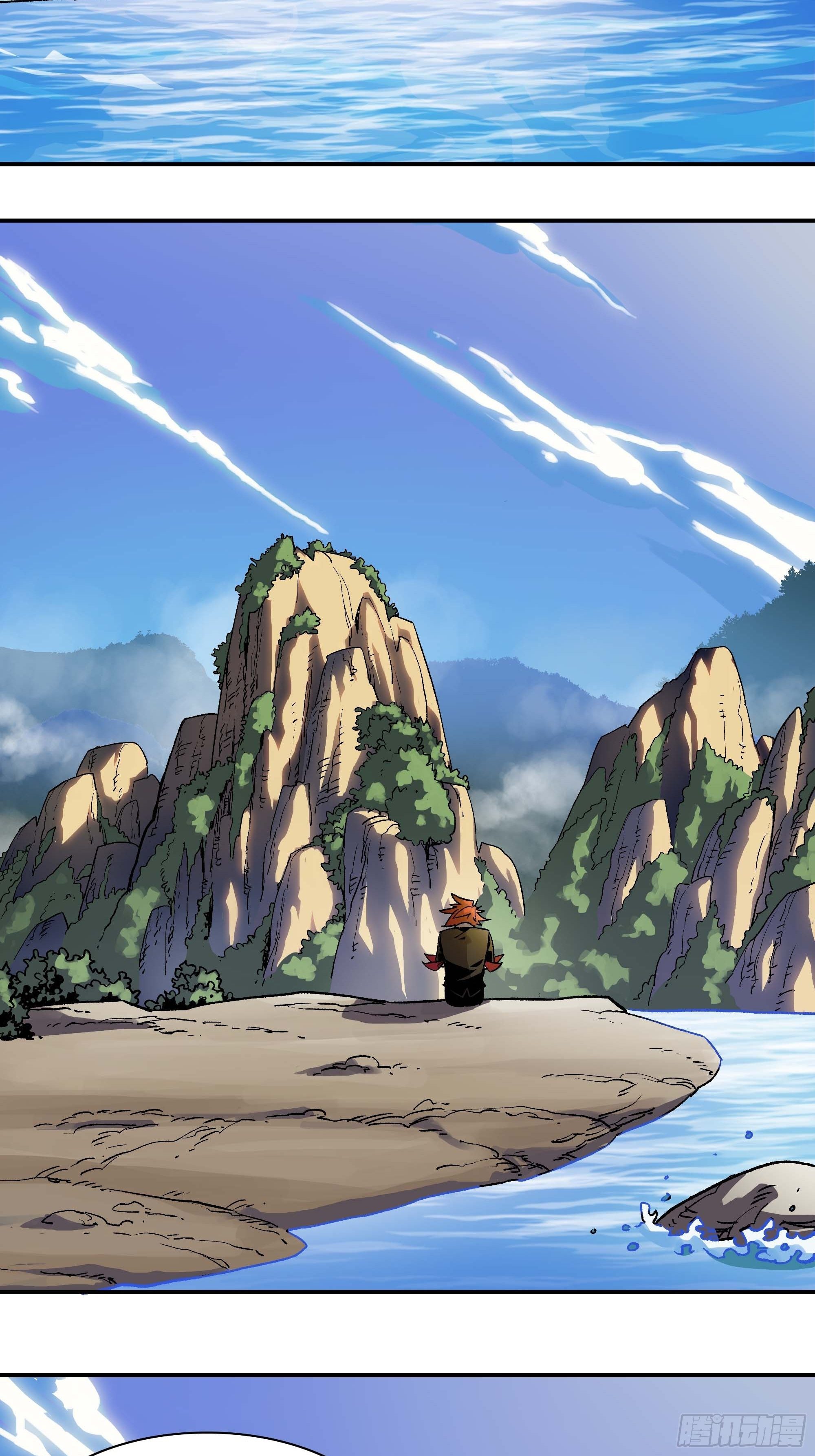 教主不对劲啊？叫魂吧！(1/2)-第8话