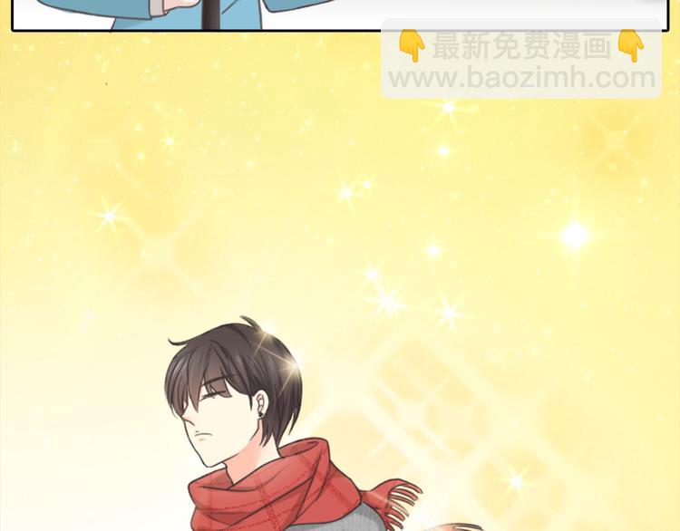 第1话 自恋大魔王(1/2)-第2话