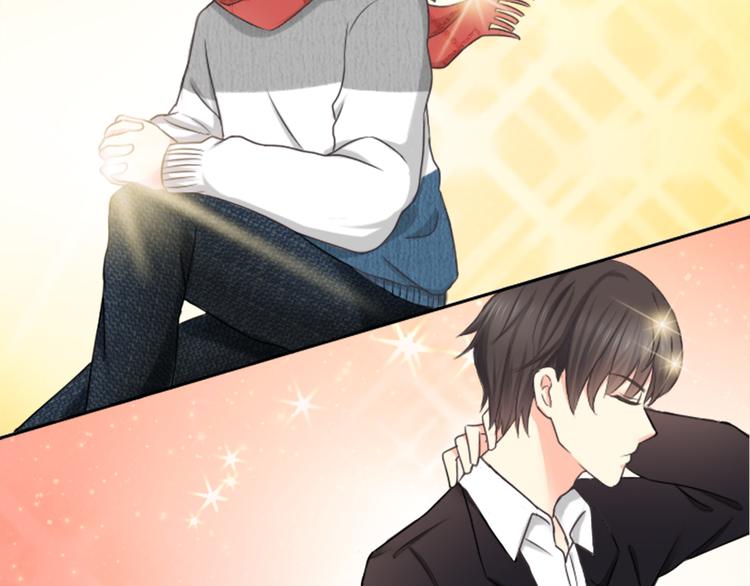 第1话 自恋大魔王(1/2)-第2话