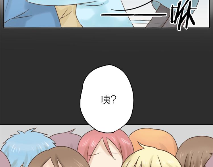 第1话 自恋大魔王(1/2)-第2话