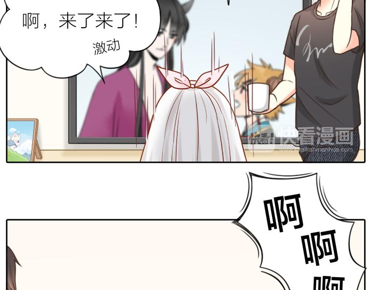 第11话 甜蜜日常-第12话