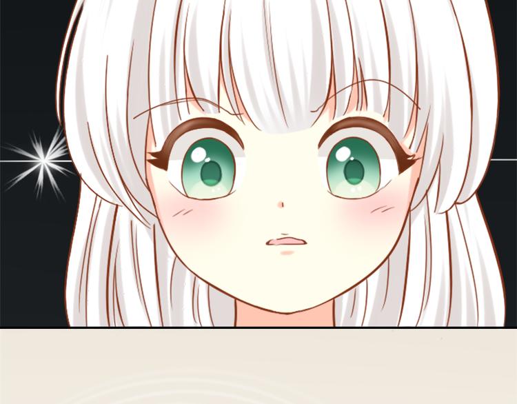 第11话 甜蜜日常-第12话