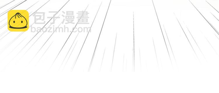 第11话 甜蜜日常-第12话