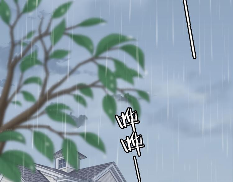 第11话 甜蜜日常-第12话