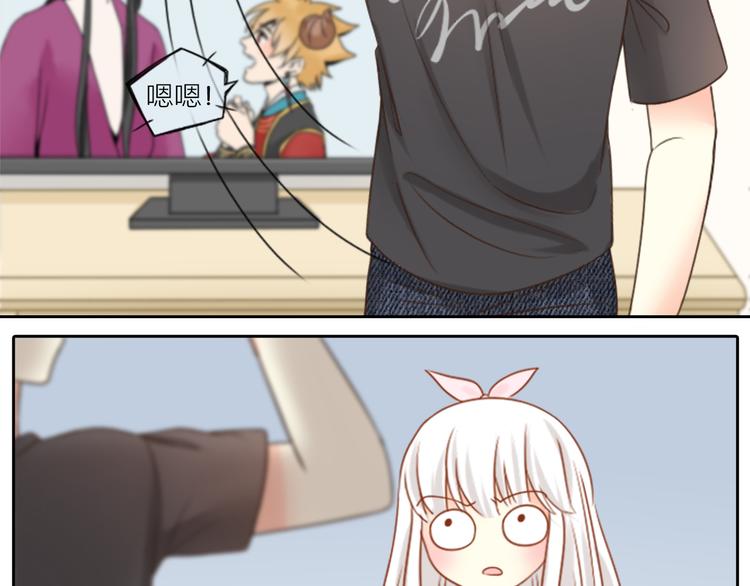 第11话 甜蜜日常-第12话