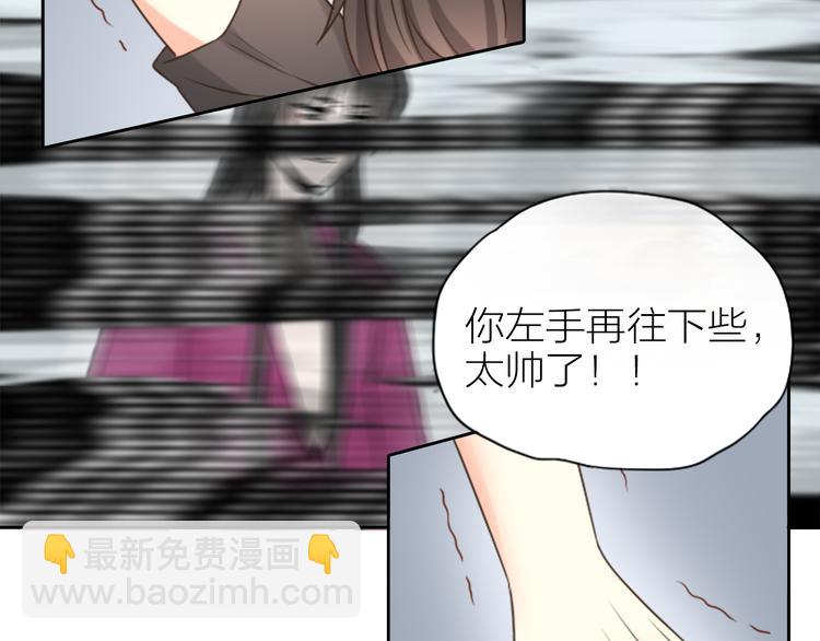 第11话 甜蜜日常-第12话