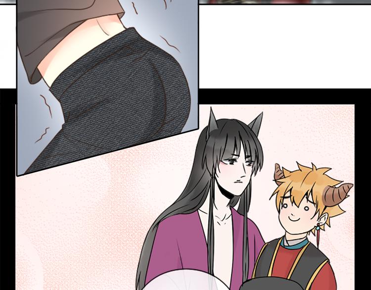 第11话 甜蜜日常-第12话