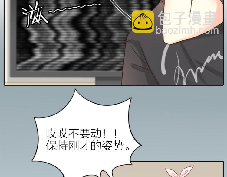 第11话 甜蜜日常-第12话