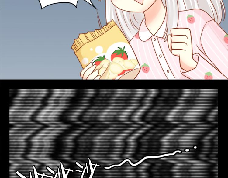 第11话 甜蜜日常-第12话