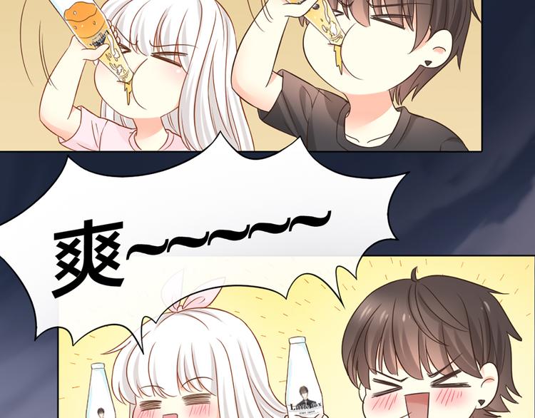 第13话 汽水味恋爱(1/2)-第14话