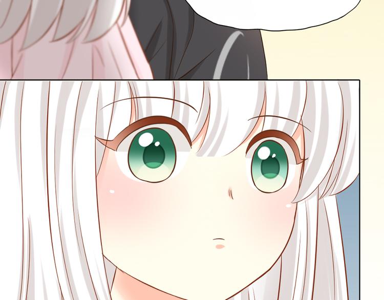 第13话 汽水味恋爱(1/2)-第14话