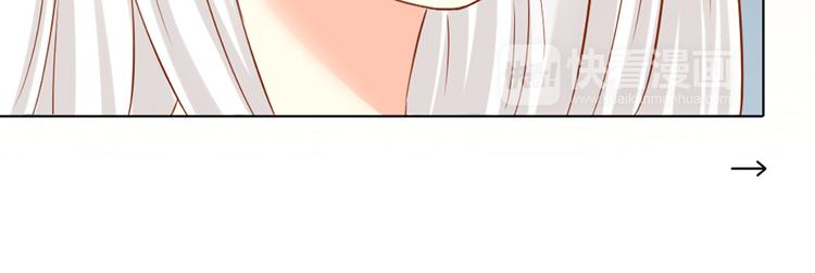 第13话 汽水味恋爱(1/2)-第14话