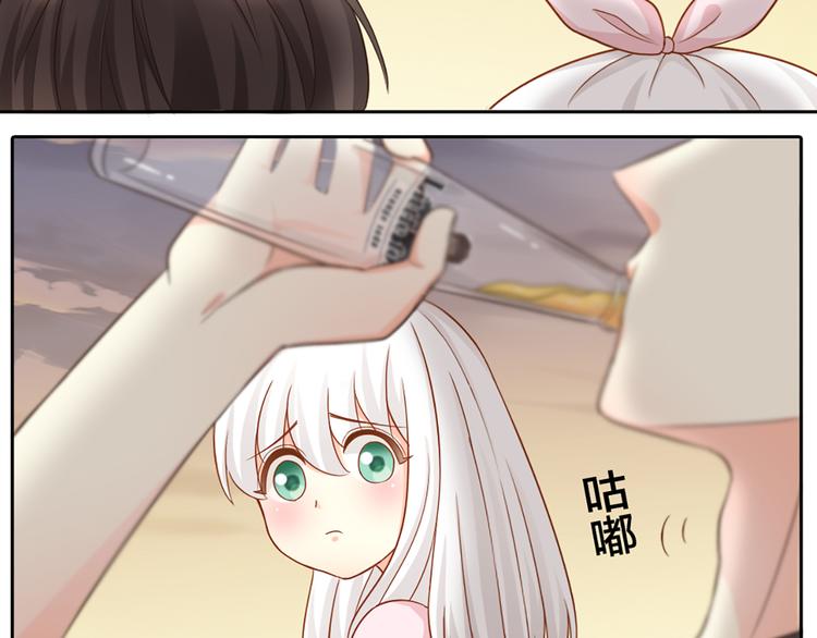 第13话 汽水味恋爱(1/2)-第14话