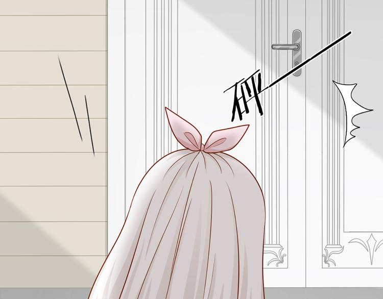 第13话 汽水味恋爱(1/2)-第14话