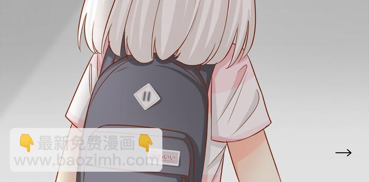 第13话 汽水味恋爱(1/2)-第14话