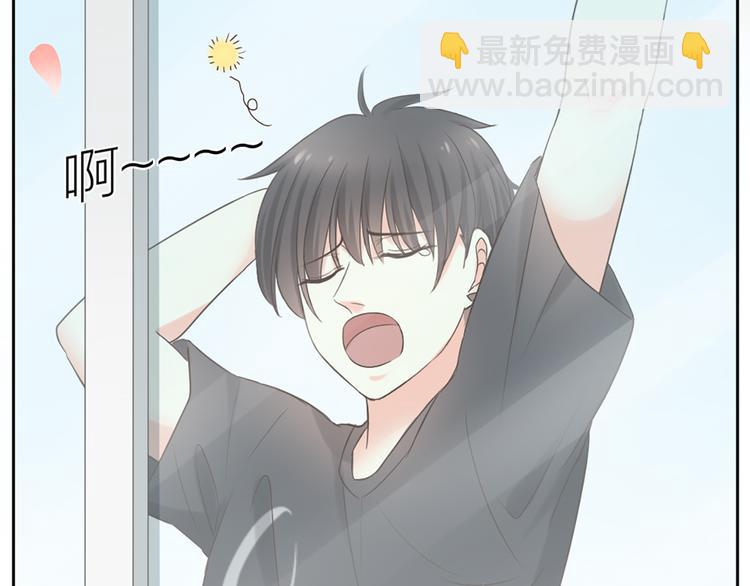 第13话 汽水味恋爱(1/2)-第14话