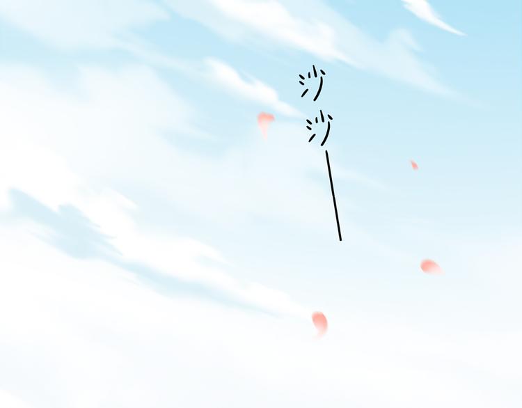 第13话 汽水味恋爱(1/2)-第14话