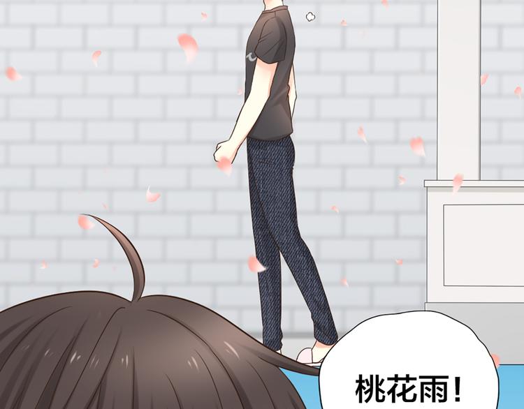 第13话 汽水味恋爱(1/2)-第14话