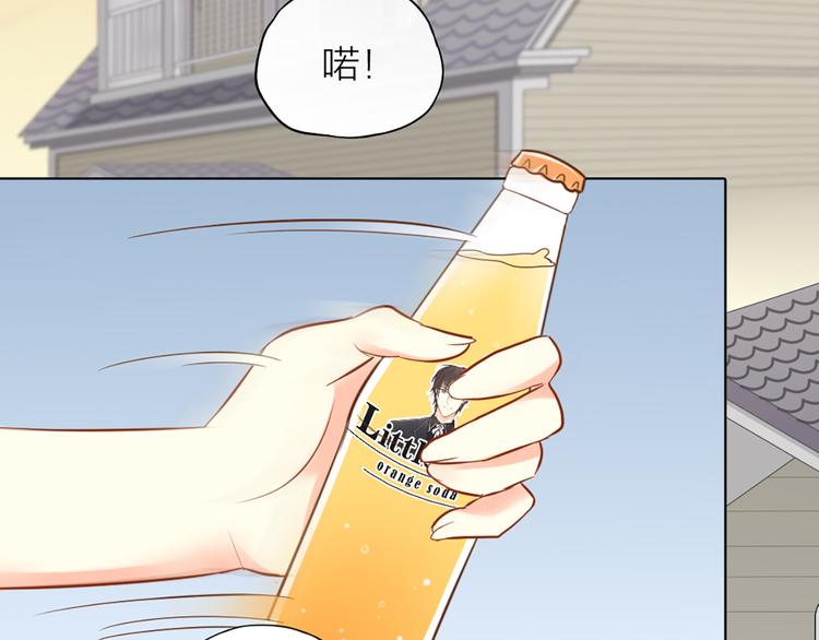 第13话 汽水味恋爱(1/2)-第14话