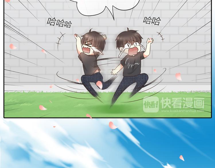 第13话 汽水味恋爱(1/2)-第14话