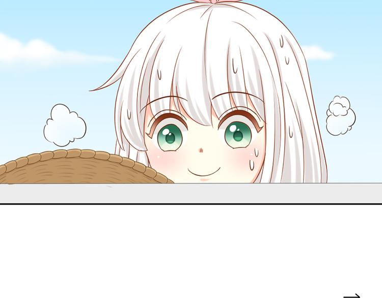 第13话 汽水味恋爱(1/2)-第14话