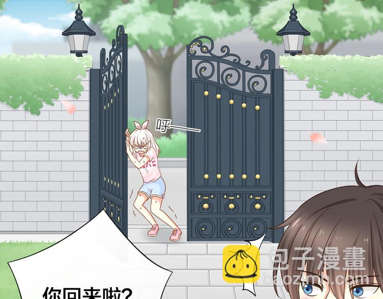 第13话 汽水味恋爱(1/2)-第14话