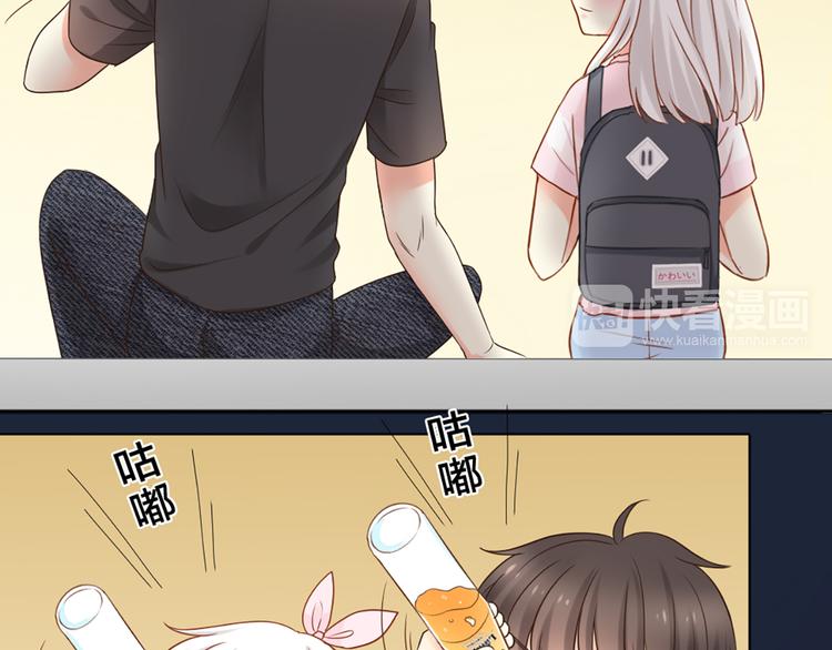 第13话 汽水味恋爱(1/2)-第14话