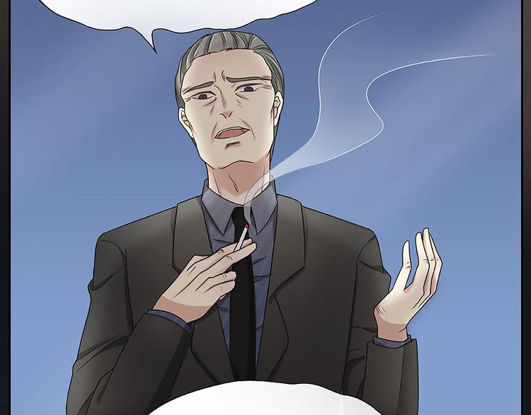 第15话 残酷的真相(1/2)-第16话