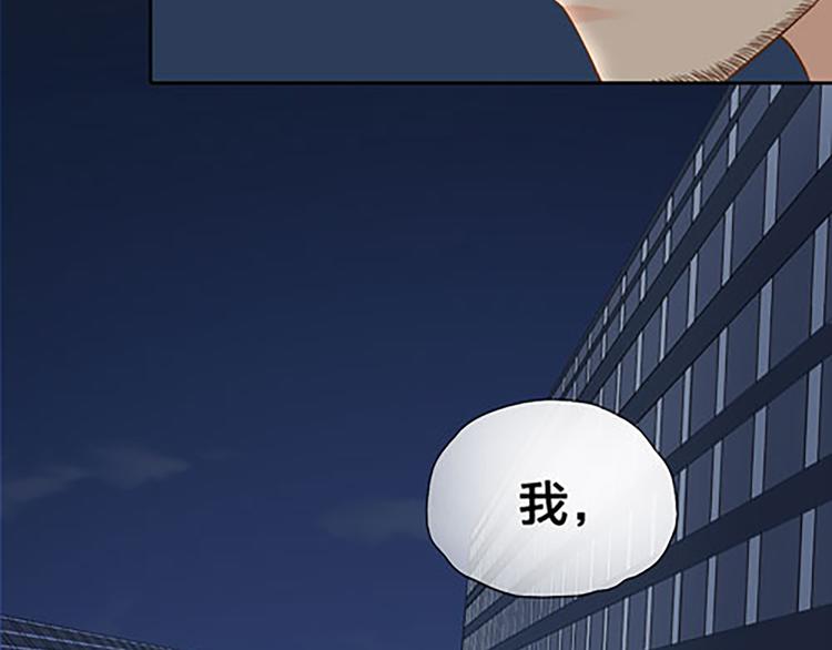 第15话 残酷的真相(1/2)-第16话