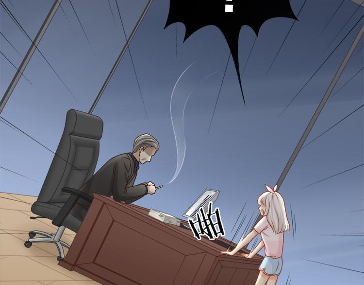 第15话 残酷的真相(1/2)-第16话