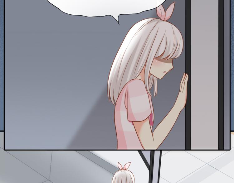 第15话 残酷的真相(1/2)-第16话