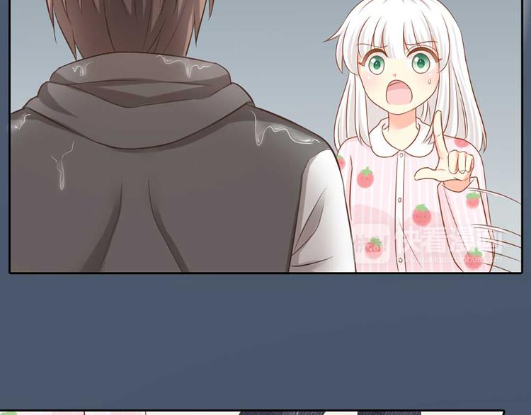 第17话 以后我就是你大哥了(1/2)-第18话