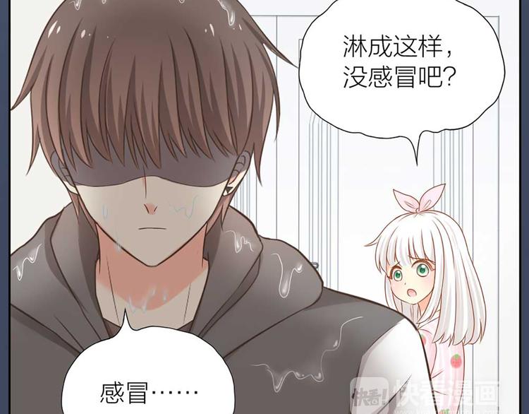 第17话 以后我就是你大哥了(1/2)-第18话