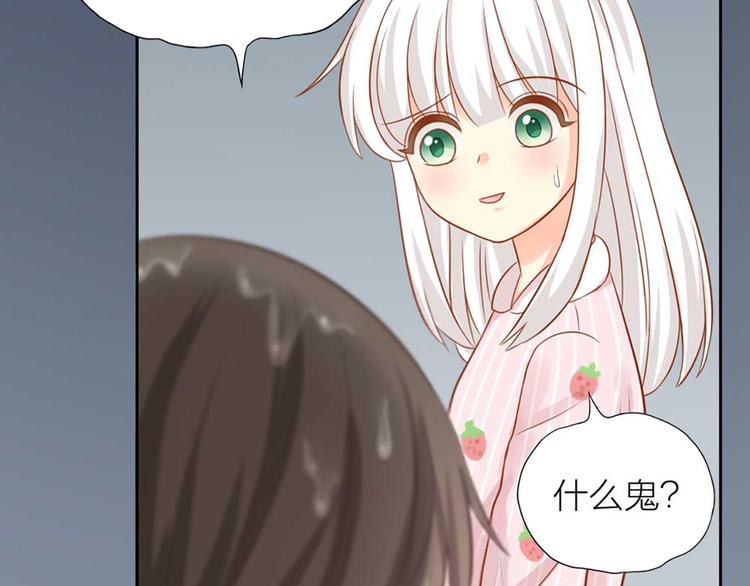 第17话 以后我就是你大哥了(1/2)-第18话