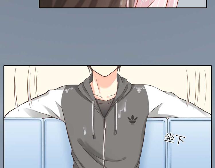 第17话 以后我就是你大哥了(1/2)-第18话